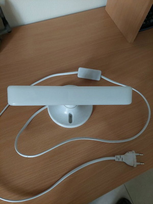 White light lamp like new, very powerful