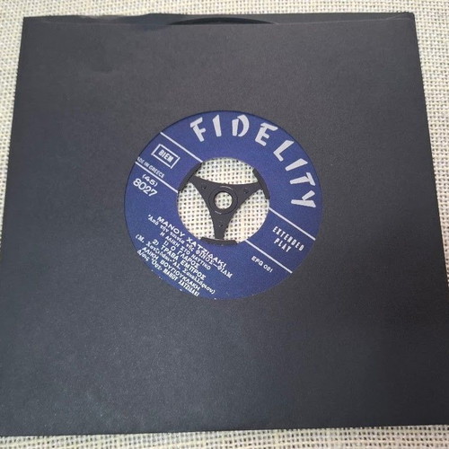 Manos Hadjidakis I Aliki Sto Nautiko 7' vinyl used, laiko