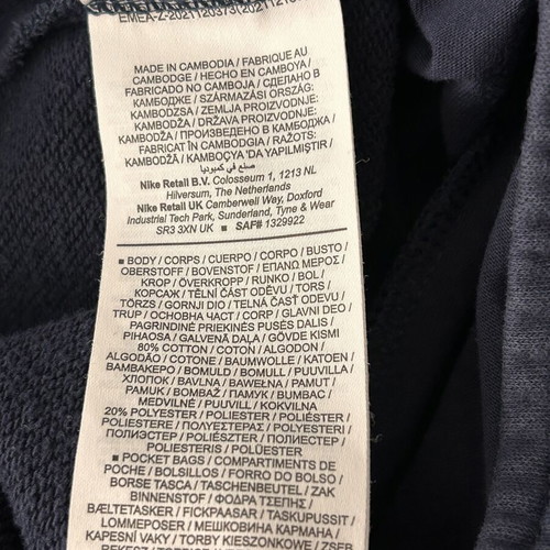 Nike Park 20 Pant M used, blue