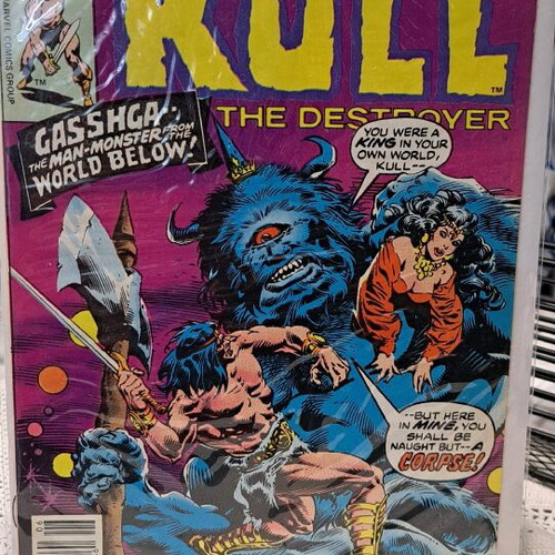 Kull the Destroyer Marvel Comics μεταχειρισμένο, 1978, τεύχος 27