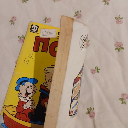 Popeye comic book used, issue #873, Greek