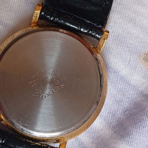 Vintage Seiko SGP Gold Plated Quartz Watch collectible like new