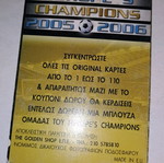 Zlatan Ibrahimovic Juventus collectible card used