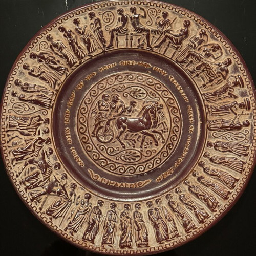 Ancient Greek terracotta plate new