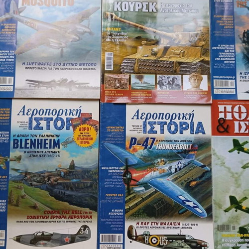 Aviation History and War History Magazines pack of 8, like new