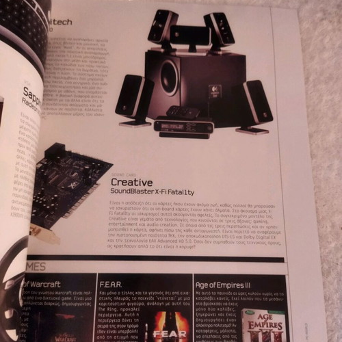 Best of IT PC World 2006 magazine like new, collector's edition