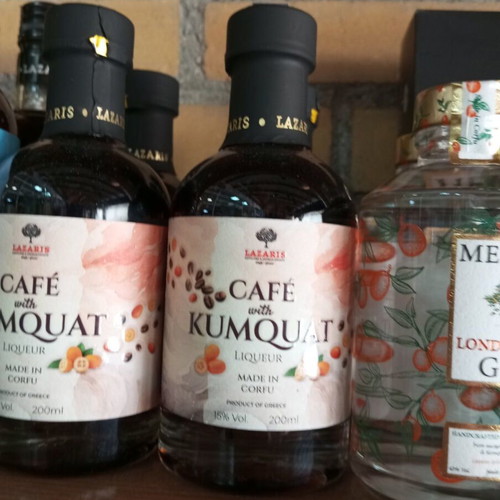 Κουμ Κουάτ Λικέρ με Καφέ 200ml