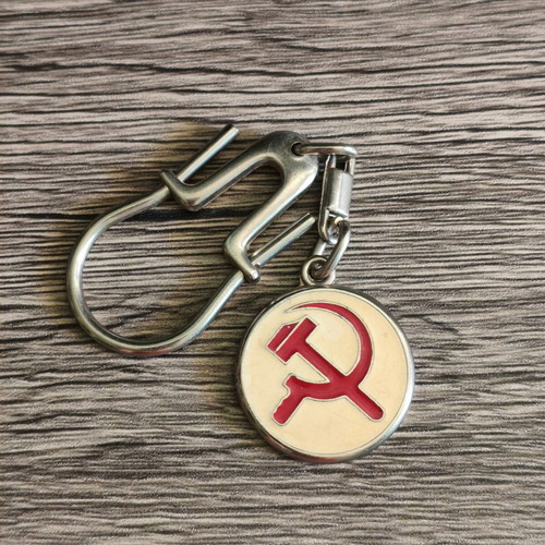 KKE keychain vintage, like new, Communist Party of Greece