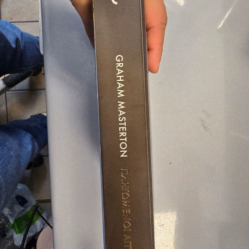 Wounded Angels book used by Graham Masterton