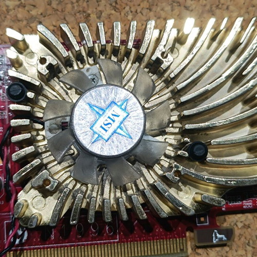 MSI NX 8400GS graphics card used