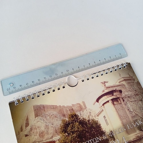 Old calendar from the Plakioton and Friends of Plaka association, new