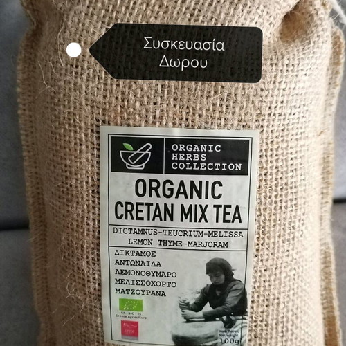 Organic Cretan Tea New In Gift Packaging