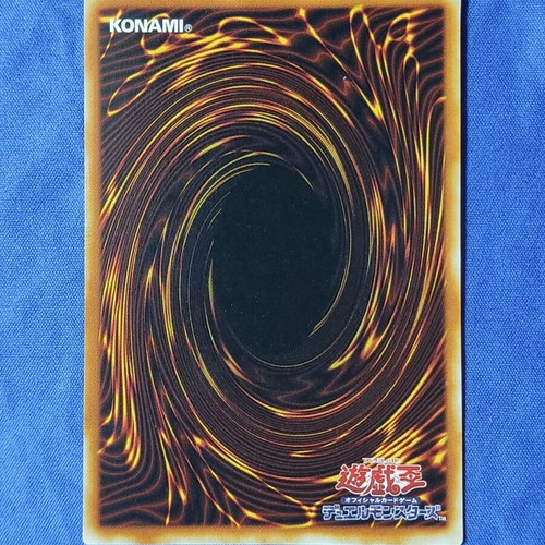 Legendary Fiend Promo Ultra Rare Yu-Gi-Oh! Card New
