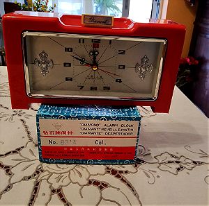 ρολόι-ξυπνητηρι diamond vintage 1960