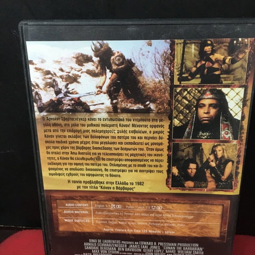 Conan the Barbarian DVD used with subtitles