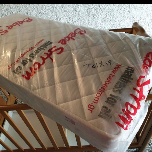 Wooden cot with mattress like new, barely used