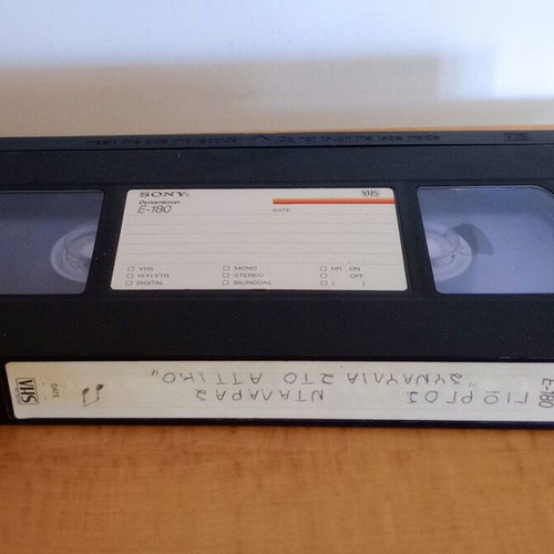 Mega Channel VHS used, Giorgos Dalaras concert 1990