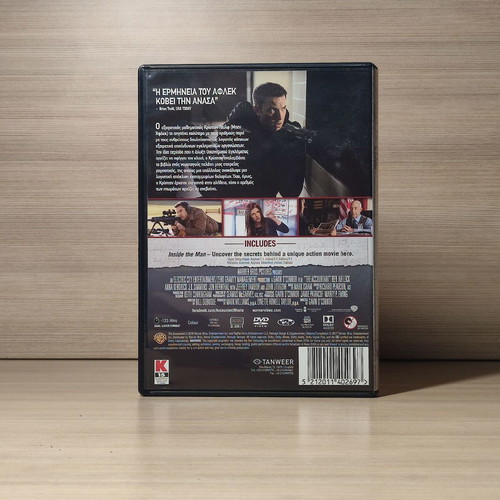 The Accountant DVD like new with Greek subtitles
