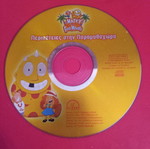 DVD Μάγκυ και Γουλι Μπούλι περιπέτειες στην παραμυθοχώρα μεταχειρισμένο