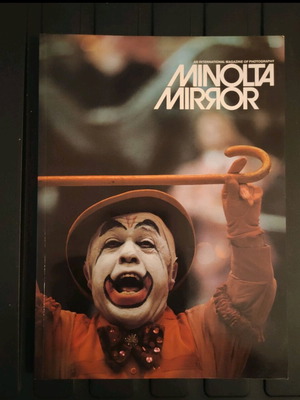 Περιοδικό Minolta Mirror 1977 μεταχειρισμένο, αγγλικό