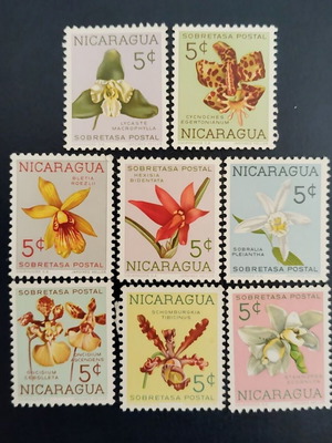 Nicaragua mint stamp set