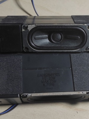 Ηχεία για LG  EAB62849301 Range Speaker