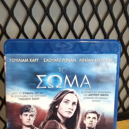 The Host Blu-Ray like new with subtitles