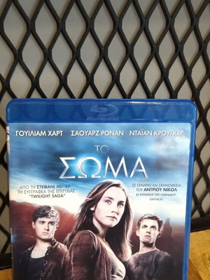 The Host Blu-Ray like new with subtitles