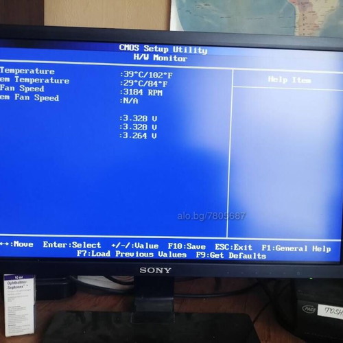 MSI Fujitsu Esprimo P2760 motherboard used, Socket LGA1156