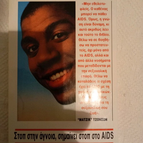 Magic Johnson book used, collectible, 1992