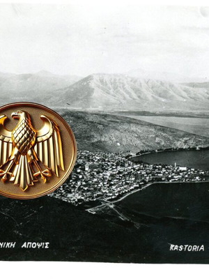 Καρτποστάλ Γενική Άποψη της Καστοριάς μεταχειρισμένη, δεκαετία 1950