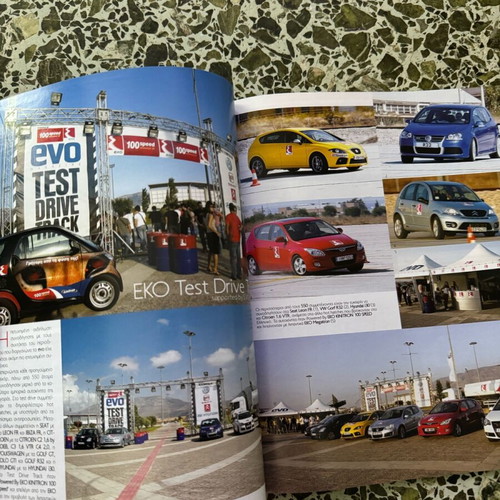 Περιοδικό Athens Tuning Show 2007 σαν καινούργιο