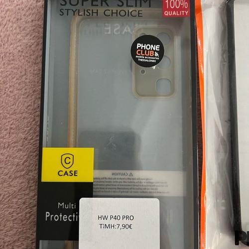 Huawei P40 Pro cases used, pack of 5