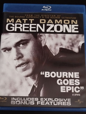 Green Zone Blu-Ray movie with Greek subtitles, Matt Damon