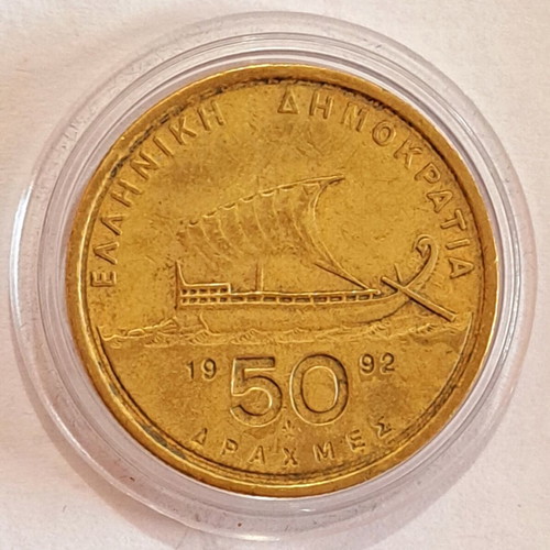 Commemorative 50 Drachmas 1992 The Heroes of '21 like new