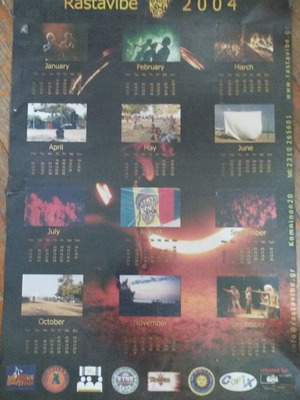Rastavibe 2004 αφίσα ημερολόγιο μεταχειρισμένο με φθορά στις άκρες