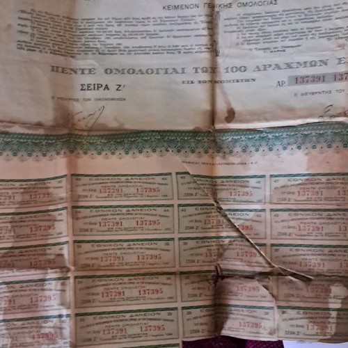 Bond Certificate 1929 used