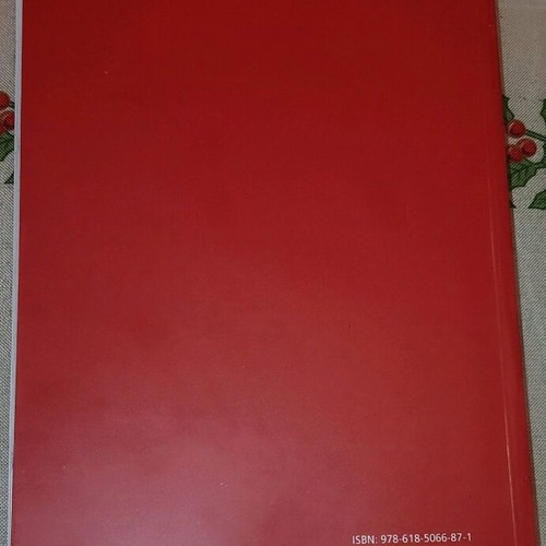 Linear Algebra and Analytic Geometry like new, third edition