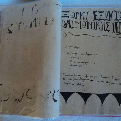 Magic book used, archive of 11 handwritten spells and images