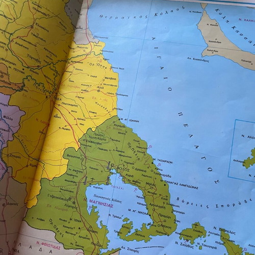 Geographical Atlas of Greece like new, 2 volumes together