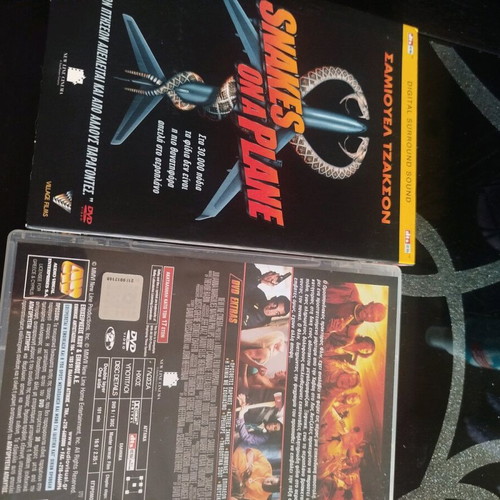 Snakes on a Plane DVD like new, thriller with subtitles