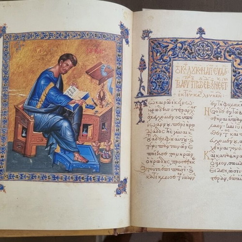 Holy Gospel of Ioannis Kantakouzenos and Byzantine 13th Century Old Testament Manuscript new