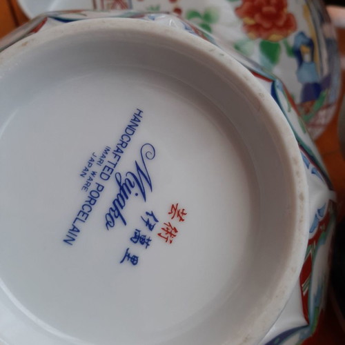 Imari Japanese porcelain set of 4 pieces, new