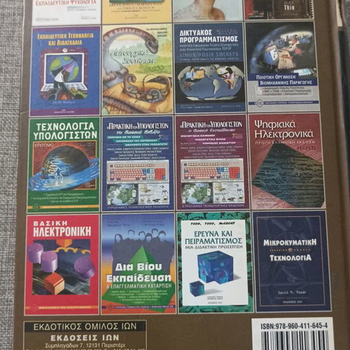 Absolute Java book used, programming