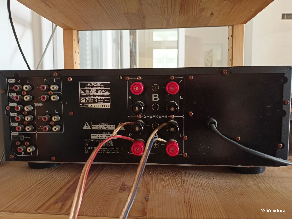 Amplificateur Stéréo Pioneer A-616 Mark II - Occasion