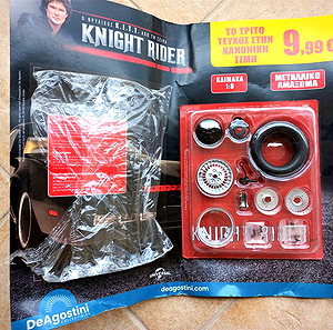 DeAgostini knight rider K.I.T.T Νο 3