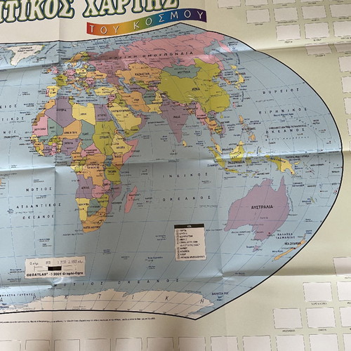 Deagostini political map like new