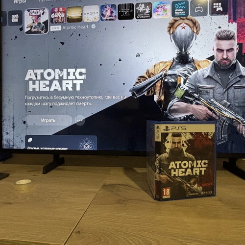 Atomic Heart PS5 game