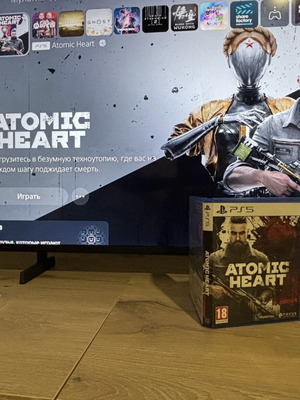Atomic Heart PS5 game