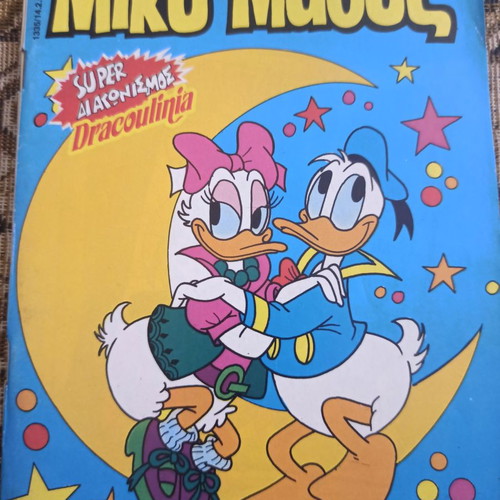 Mickey Mouse issue 1335 like new